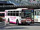 岐阜200か・609