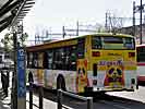 岐阜200か・710