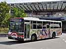 岐阜200か・970