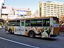 岐阜200か1226
