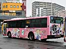 岐阜200か1528
