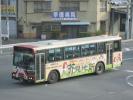 岐阜22き・260