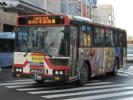 岐阜22き・399
