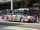 岐阜22き・401