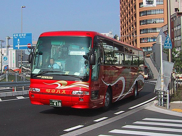 岐阜200か・410