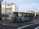 岐阜22き・421