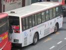 岐阜22き・505