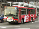 岐阜200か・606