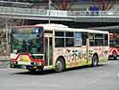 岐阜200か・668