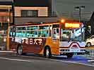 岐阜200か・832