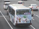岐阜22き・907