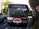 岐阜200か・935