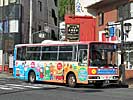岐阜200か・879