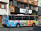 岐阜200か・879