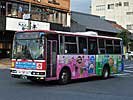 岐阜200か・879