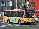 岐阜200か1704
