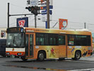 岐阜200か・434