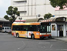 岐阜200か・434