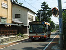 岐阜200か・800