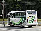 飛騨200あ・100