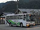 飛騨200か・129