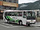 飛騨200か・130