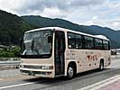 飛騨200か・161