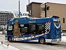 飛騨230あ3253