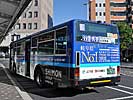 岐阜200か・933