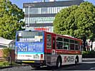 岐阜200か・933