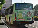 岐阜200か・952