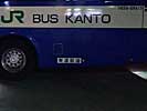 岐阜230あ・931