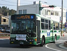 岐阜200か・600